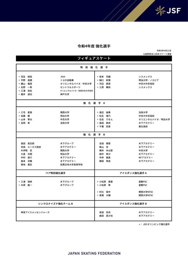 91av视频在线免费观看